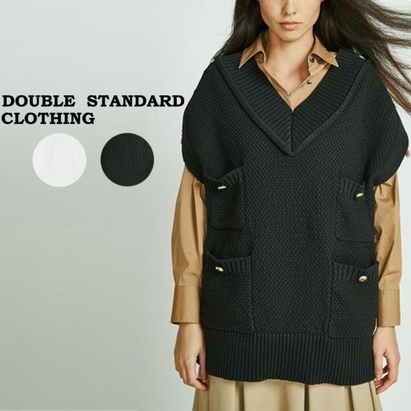 SALE50%OFF ダブルスタンダードクロージング DOUBLE STANDARD CLOTHIN...