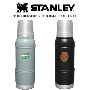 STANLEY スタンレー THE MILESTONES THERMAL BOTTLE 1L マイルストーン真空ボトル1.0L 真空断熱構造 アウトドア ステンレスボトル