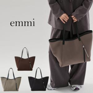 emmi yoga（エミヨガ） SALE30%OFF エミ ヨガ サステナレッチブラ