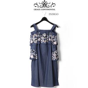 GRACE CONTINENTAL（グレースコンチネンタル） SALE50%OFF GRACE
