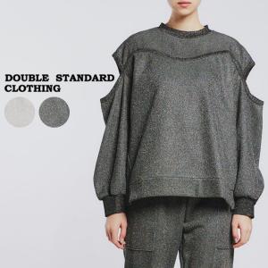 DOUBLE STANDARD CLOTHING（ダブルスタンダードクロージング） DSC