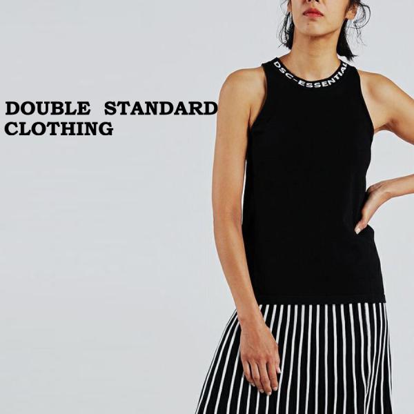 SALE50%OFF DOUBLE STANDARD CLOTHING ダブルスタンダードクロージン...