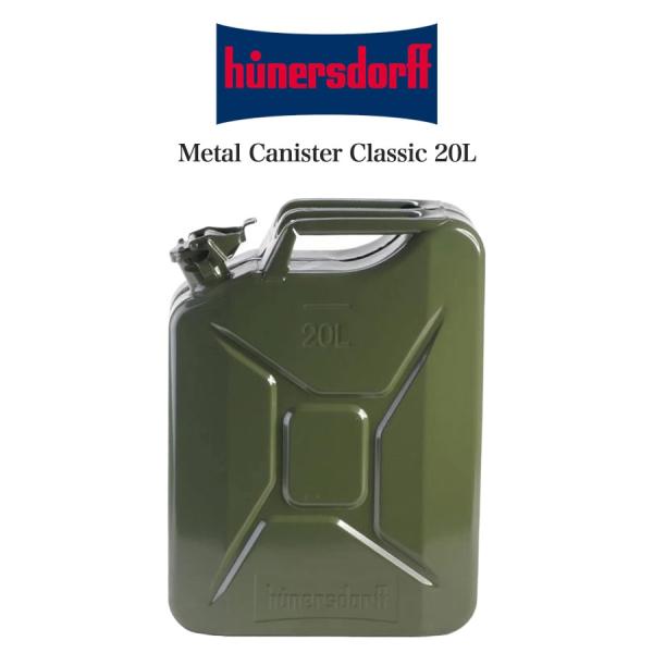 hunersdorff Metal Canister CLASSIC 20L ヒューナースドルフ メ...
