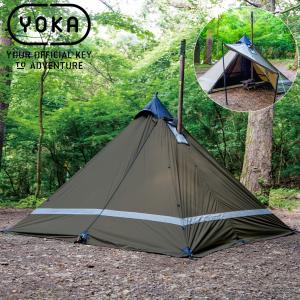 YOKA 地震対策 YOKA/ヨカ テント YOKA TIPI TYPE2 ダークカーキ色