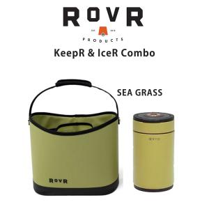 ROVR PRODUCTS  KeepR & IceR Combo キーパー&アイサー ドリンクバスケット ホームパーティー  BBQ バーベキュー お酒収納