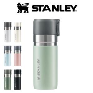 STANLEY スタンレー ゴー真空ボトル 0.37L ゴーシリーズ 保温保冷 高耐久性 キャンプ アウトドア (別売り専用ギフトラッピング対応)｜selectshopmu