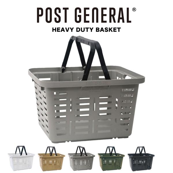 POST GENERA ポストジェネラル HEAVY DUTY BASKET ヘビーデューティーバス...