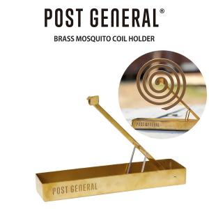 POST GENERAL(ポストジェネラル) BRASS MOSQUITO COIL HOLDER ブラス モスキート コイルホルダー 蚊取り線香ホルダー キャンプ｜selectshopmu