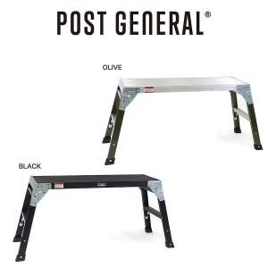 POST GENERAL (ポストジェネラル) THE PLATFORM LADDER / ザ