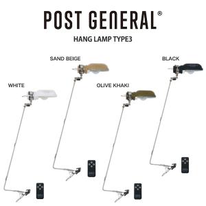 POST GENERAL ポストジェネラル HANG LAMP TYPE3 ハングランプ タイプスリー USB充電式 LED デスクランプ アウトドア インテリア