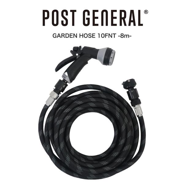 POST GENERAL GARDEN HOSE 10FNT / ガーデンホース 10ファンクション...