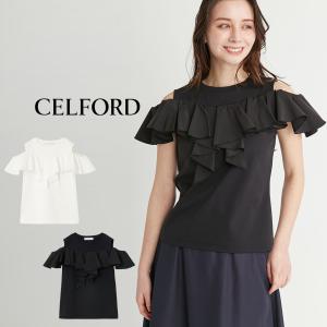 CELFORD 「CELFORD」 タイトスカート 38 オフホワイト