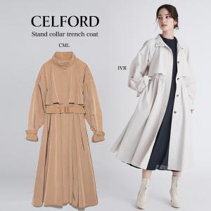 スタンドカラーコート レディース レディーストレンチコート の商品一覧 コート アウター ファッション 通販 Yahoo ショッピング