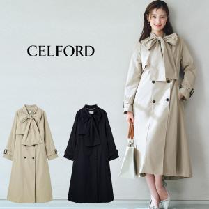 CELFORD（セルフォード） (期間限定10%OFF&300円OFF) リボン付き