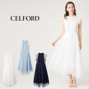 セルフォード ストライプレーストリムワンピース cwfo264032 レディース ロングワンピース ノースリーブ ドレス CELFORD