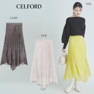 CELFORD（セルフォード） ウォッシャブル ふくれジャガードマーメイド