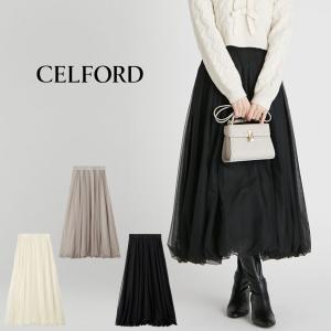 CELFORD（セルフォード） ウォッシャブル ふくれジャガードマーメイド