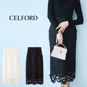 CELFORD（セルフォード） (セール40%OFF&300円OFF) アシメチュール