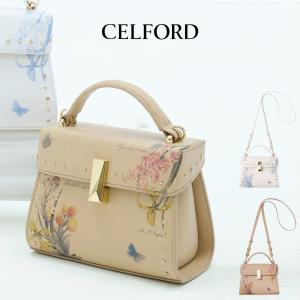 CELFORD（セルフォード） (期間限定10%OFF&300円OFF) 'ビジュー