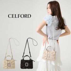 CELFORD（セルフォード） ビジューXスタッズシーズナルバッグ 24春夏