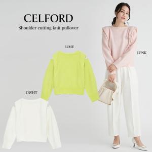 CELFORD（セルフォード） (最終セール40%OFF&300円OFF)CELFORD シルク