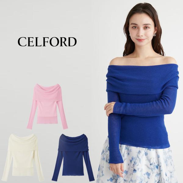 SALE50%OFF CELFORD セルフォード シアーオフショルニットプルオーバー cwnt25...