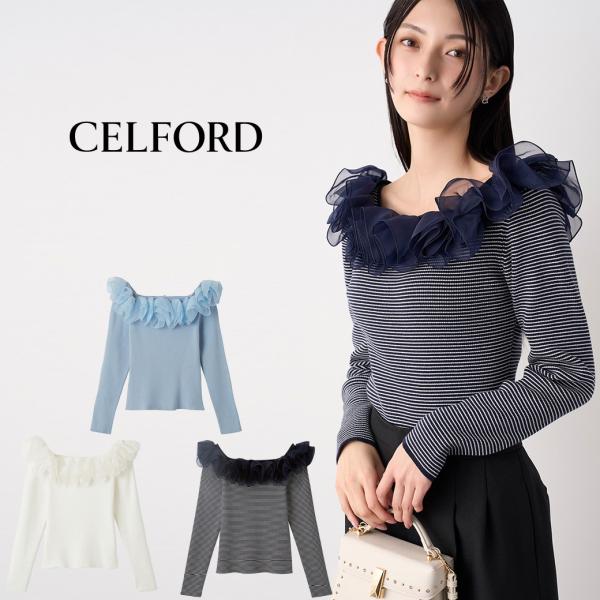 SALE50%OFF CELFORD セルフォード 2WAYラッフルリブニットトップス cwnt25...