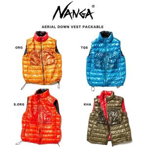 NANGA ナンガ 通販 AERIAL DOWN VEST PACKABLE エアリアル ダウンベスト パッカブル n1adrge0 メンズ アウトドア ダウン 冬キャンプ コンパクト収納