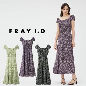 FRAY I.D フレイアイディー フラワープリントオフショルワンピース (WEB限定00サイズあり) fwfo242055 レディース ドレス｜selectshopmu