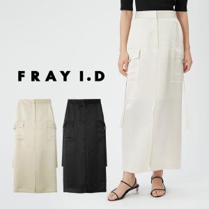 FRAY I.D サテンカーゴストレートスカート fwfs241215 レディース ボトムス ロング丈 シンプル ミリタリー 上品 大人カジュアル｜selectshopmu