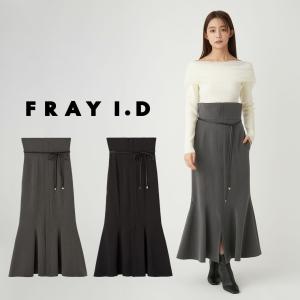 FRAY I.D / フレイアイディー ベルト付きマーメイドスカート 23