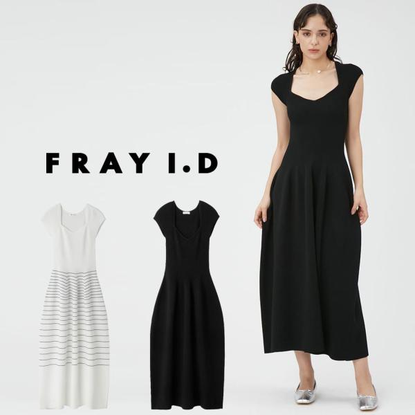 FRAY I.D フレイアイディー ダイヤネックフレアニットワンピース fwno242220 レディ...