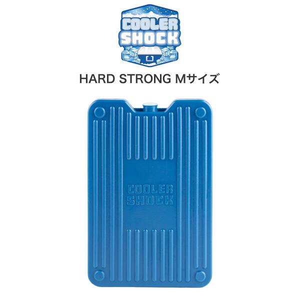 COOLER SHOCK (クーラーショック) HARD STRONG Mサイズ 保冷剤 ハードタイ...