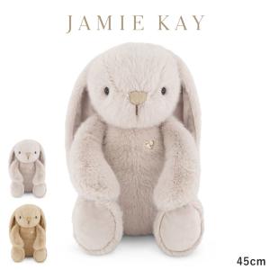 ジェイミーケイ Penelope 30cm jblg263001 BABY ベビー 出産祝い