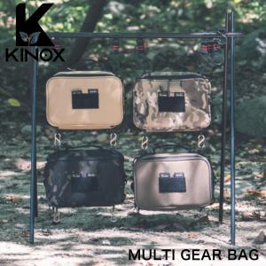 KINOX (キノックス) STS MESS TIN / メス ティン ki24a009 食器