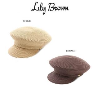 Lily Brown レディースキャップの商品一覧 帽子 財布 ファッション