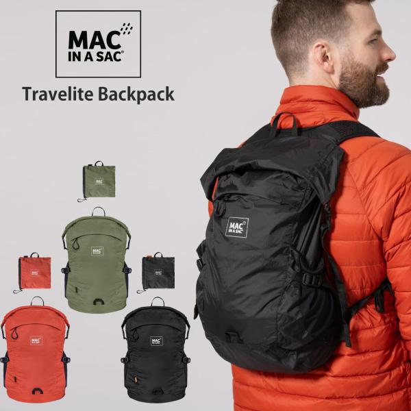 MAC IN A SAC マック イン ア サック Travelite Backpack 防水 BA...