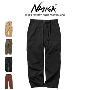 NANGA ナンガ HINOC RIPSTOP FIELD PANTS ヒノック リップストップ フィールドパンツ 難燃素材 オーバーパンツ 焚き火パンツ｜セレクトショップムー Yahoo!店