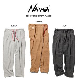 NANGA ナンガ 通販 ECO HYBRID SWEAT PANTS/エコハイブリッド スウェットパンツ リサイクル素材 アウトドア ギフトにおすすめ