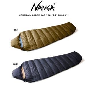 NANGA ナンガ ダウンシュラフ MOUNTAIN LODGE BAG 120 マウンテンロッジバッグ (650FP) 山小屋 車中泊 防災 寝袋 総重量435g UL｜selectshopmu