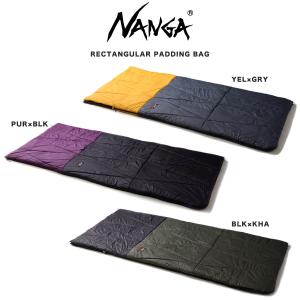 NANGA ナンガ 化繊シュラフ RECTANGULAR PADDING BAG レクタンギュラーパディングバッグ 封筒型 総重量 1380g 車中泊 クッション シュラフ 寝袋 洗濯可能｜selectshopmu