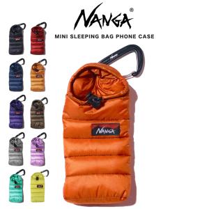 NANGA ナンガ MINI SLEEPING BAG PHONE CASE/ミニスリーピングフォンケース カナビラ付き 寝袋モチーフ iphone xs maxまで収納可能