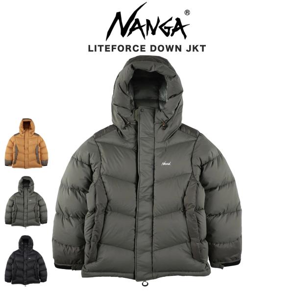 ナンガ LITEFORCE DOWN JKT ライトフォース ダウンジャケット n2530-0b02...