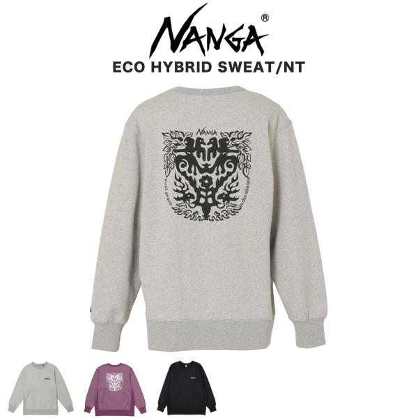 NANGA ナンガ ECO HYBRID SWEAT/NT エコハイブリッド スウェット n2530...