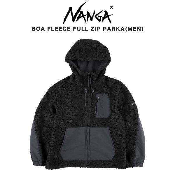 ナンガ BOA FLEECE FULL ZIP PARKA(MEN) ボア フリース フルジップパー...