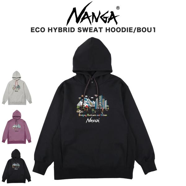 NANGA ナンガ ECO HYBRID SWEAT HOODIE /BOU1 エコハイブリッド ス...