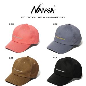 SALE20%OFF NANGA ナンガ COTTON TWILL BIYA EMBROIDERY CAP/コットンツイル BIYA エンブロダリー キャップ アウトドアファッション 帽子｜selectshopmu