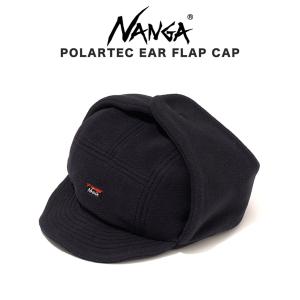 ナンガ マウンテンロッジダウンイヤーフラップキャップ ブラック
