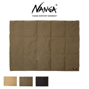 NANGA（ナンガ） FLAME RESISTANT LOGO BLANKET フレームレジスタント