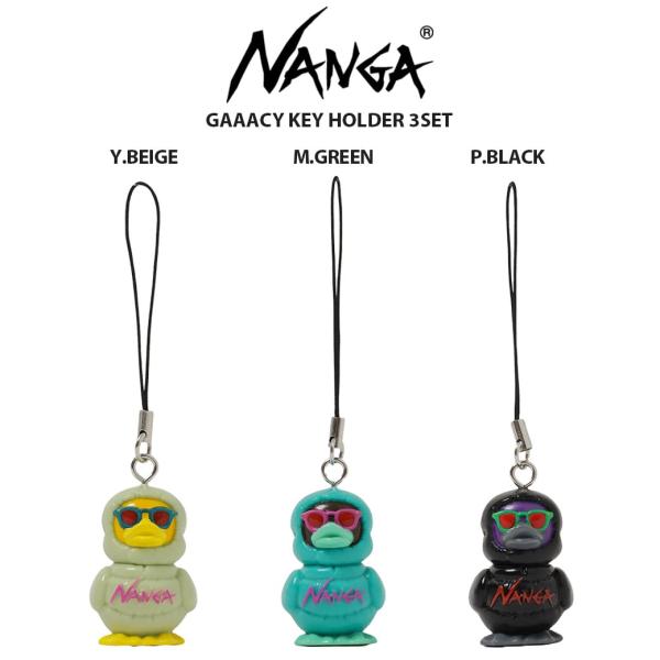 NANGA ナンガ GAAACY KEY HOLDER / ガーシーキーホルダー 3点セット ストラ...
